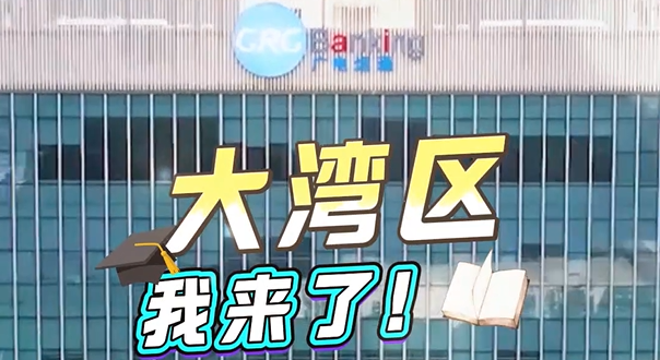 薛筱龍：我想在人工智能領(lǐng)域有一番建樹
