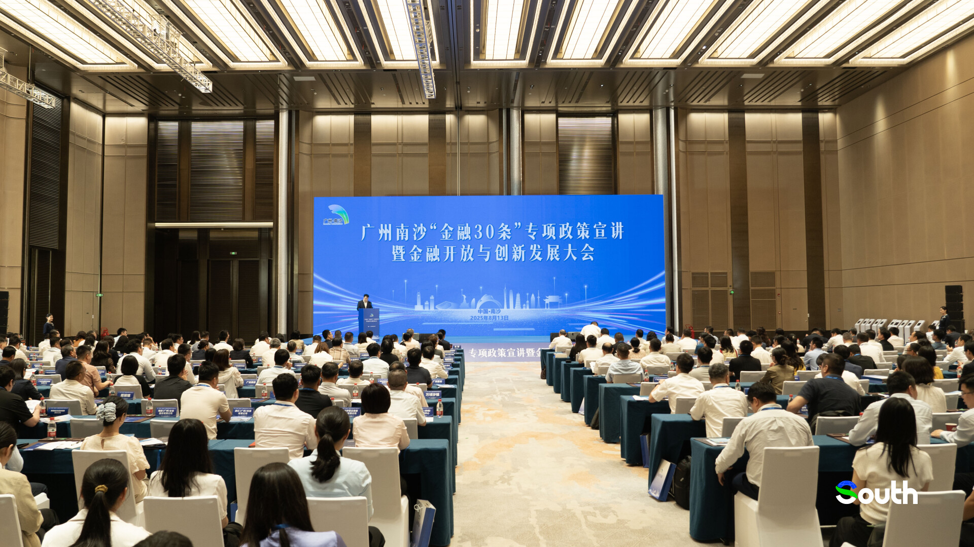   南方+ 程宇牧 拍攝