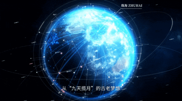 這是我的城！珠海最新城市形象片發(fā)布！