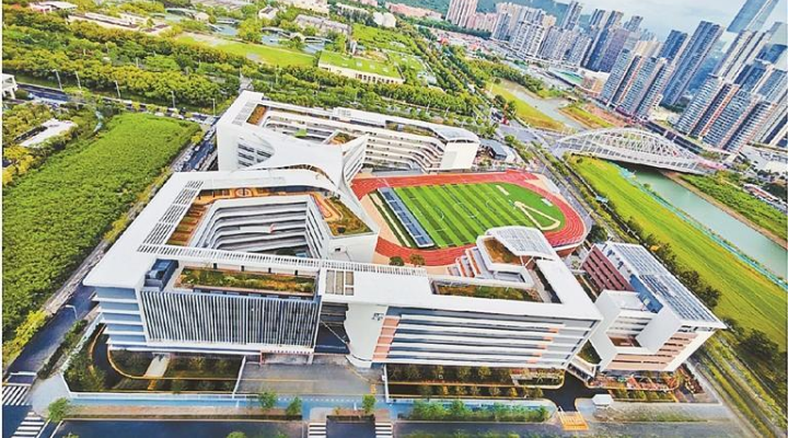 規(guī)則銜接改革新突破，前海發(fā)布深港融合建筑師負(fù)責(zé)制管理辦法