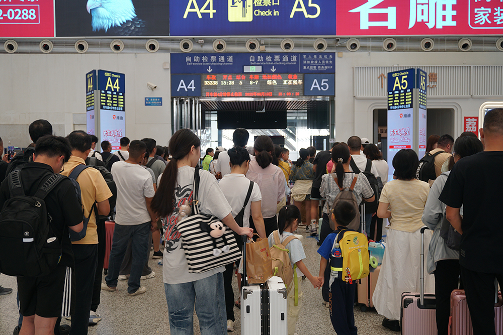 深圳鐵路