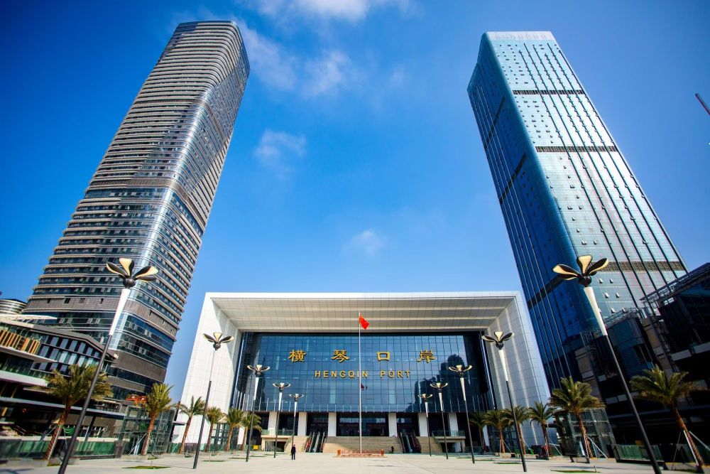 圖為橫琴口岸