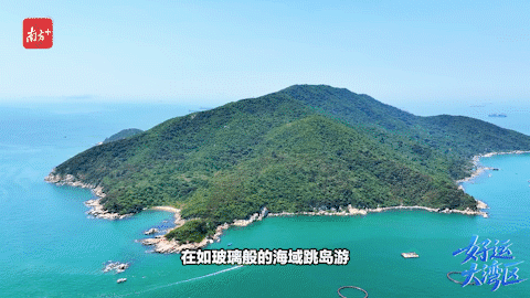比拼“綠實力”，11城“美麗全運會”啟幕！