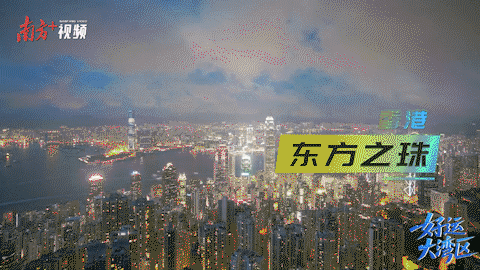 比拼“綠實力”，11城“美麗全運會”啟幕！